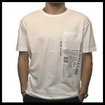 Disponible (S,M,L,XL,2XL)